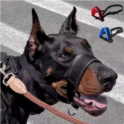Muselière pour chien protection douce